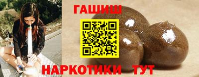 кокаин VHQ Аргун