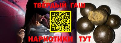 MESCALINE Волгодонск