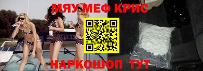 СК Апрелевка