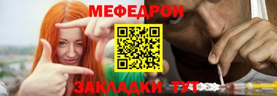 экстази Волжск