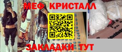 СК Апрелевка