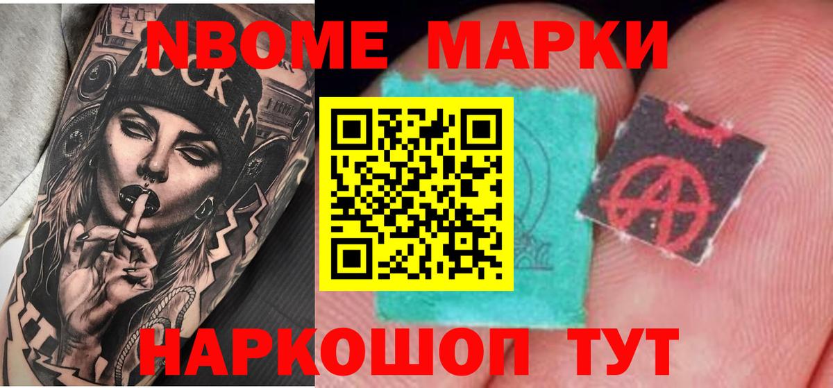 LSD-25 экстази ecstasy Морозовск